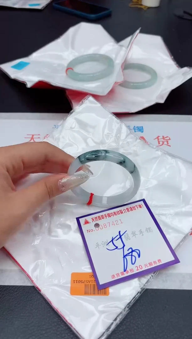 未镶嵌手镯翡翠111111111