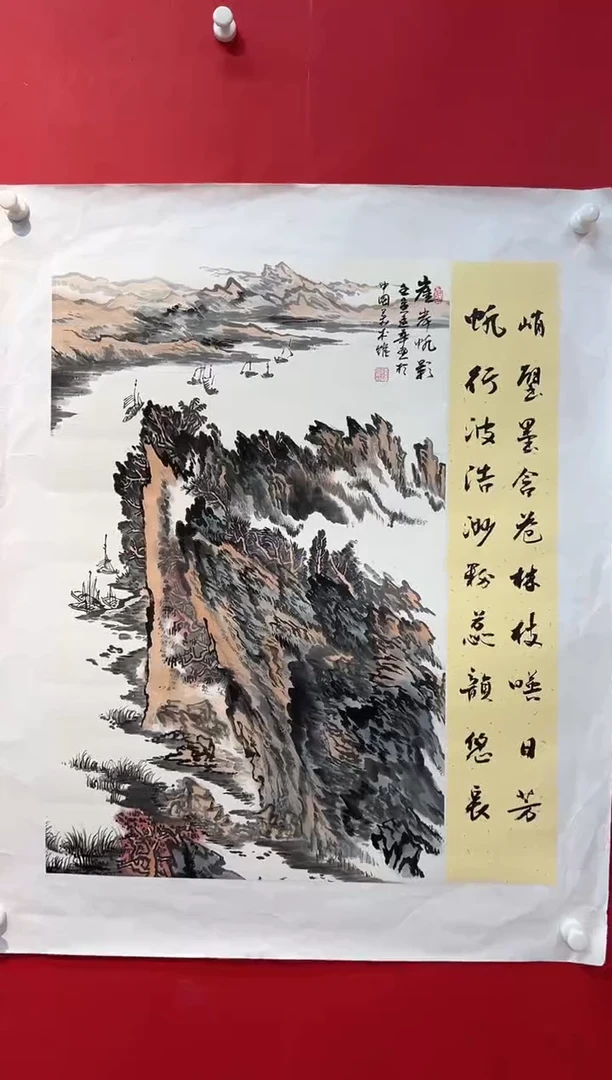 国画画家陆远华手绘国画