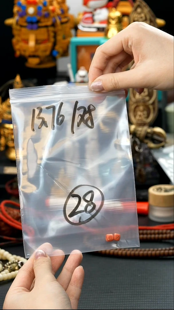 吊坠白玉菩提28藏传原生态藏传藏品