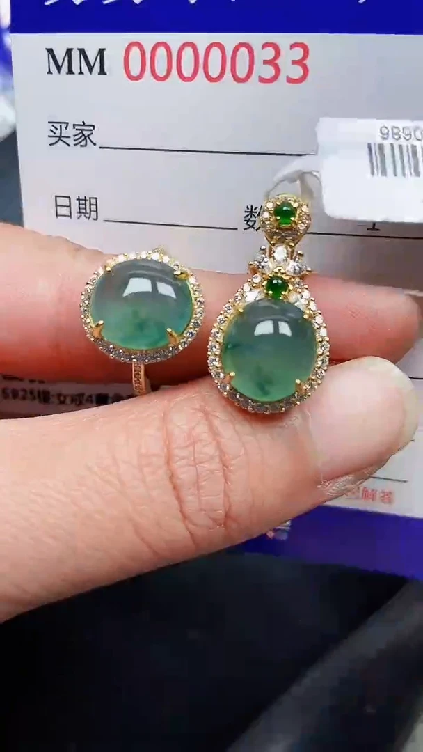 颈饰银S925镶嵌翡翠0033