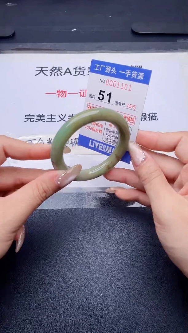 未镶嵌手镯翡翠翡翠手镯未镶嵌