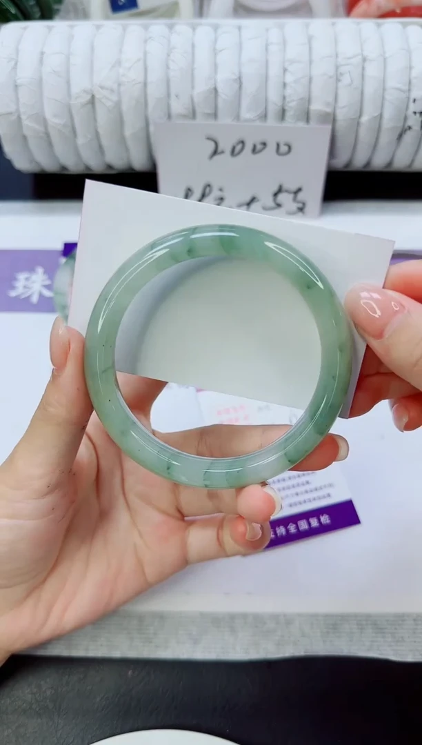 未镶嵌手镯石英质玉187/61