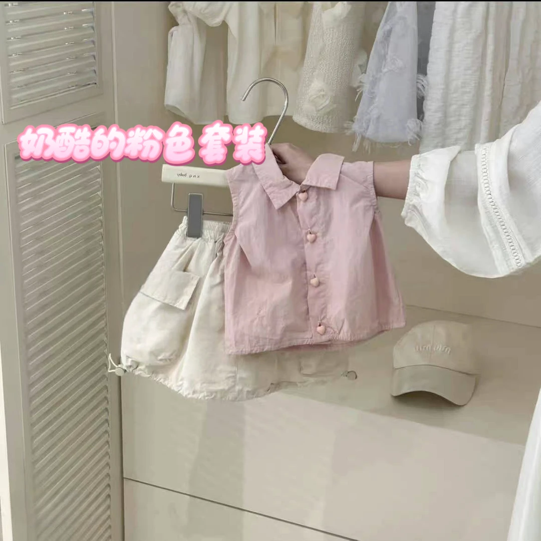 粉色奶酷酷套装两件套工装套装女宝洋气显白