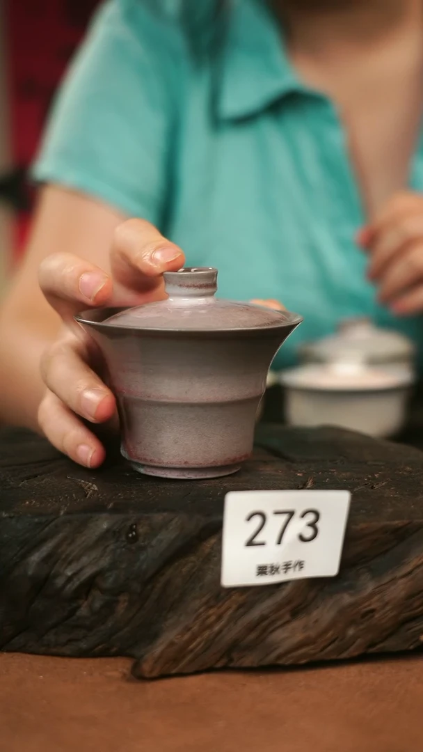 瓷片栗秋手工手作柴烧@@273