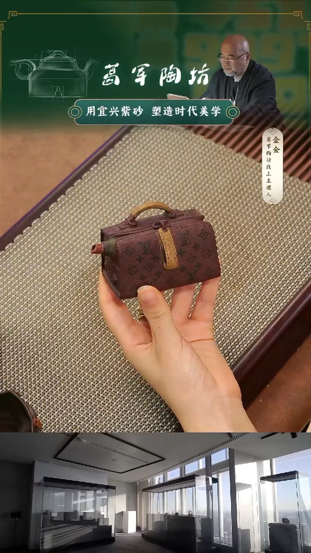 紫砂茶宠紫泥VL手抓壶