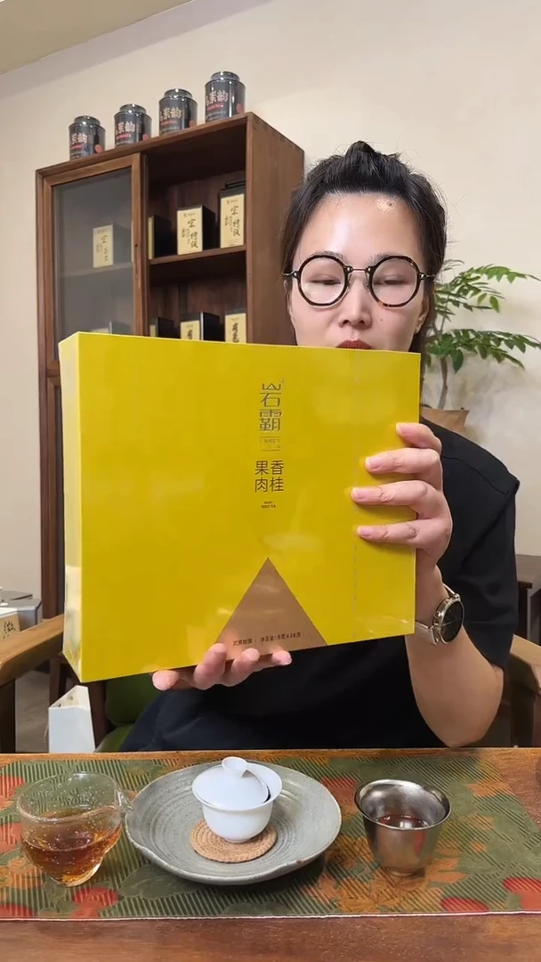 果香肉桂果香肉桂果香肉桂