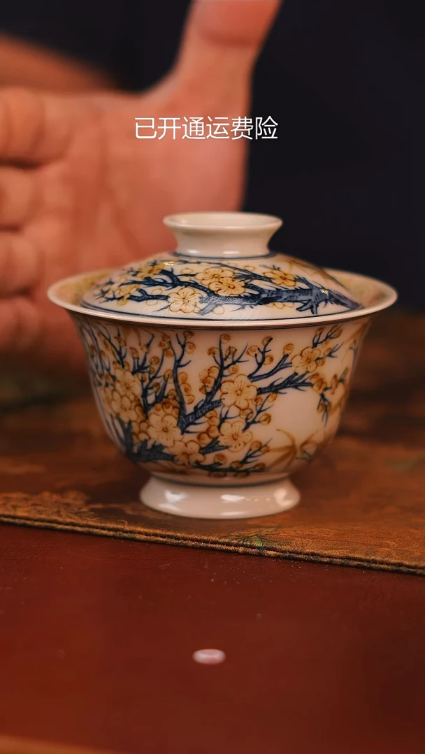 景德镇手工手绘茶器-87