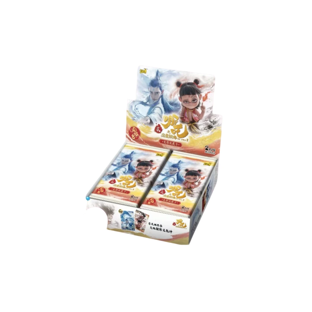 【小圆动漫】平拆/大胃王/抓波波/抓猪猪 哪吒灵焰包哪吒两元包