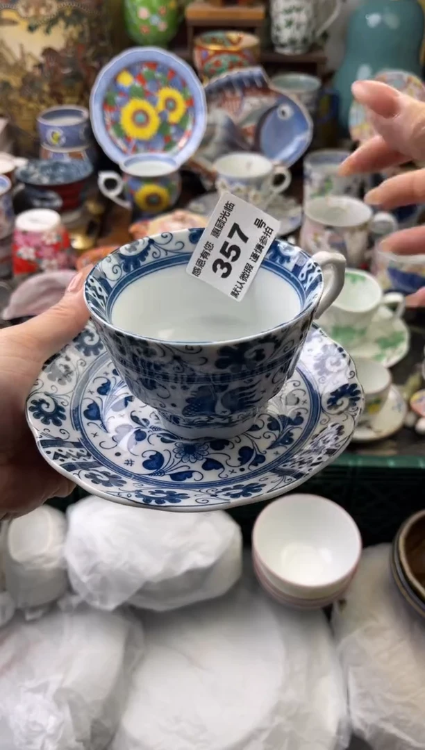 瓷片鱼*357 号六六工艺品瓷器