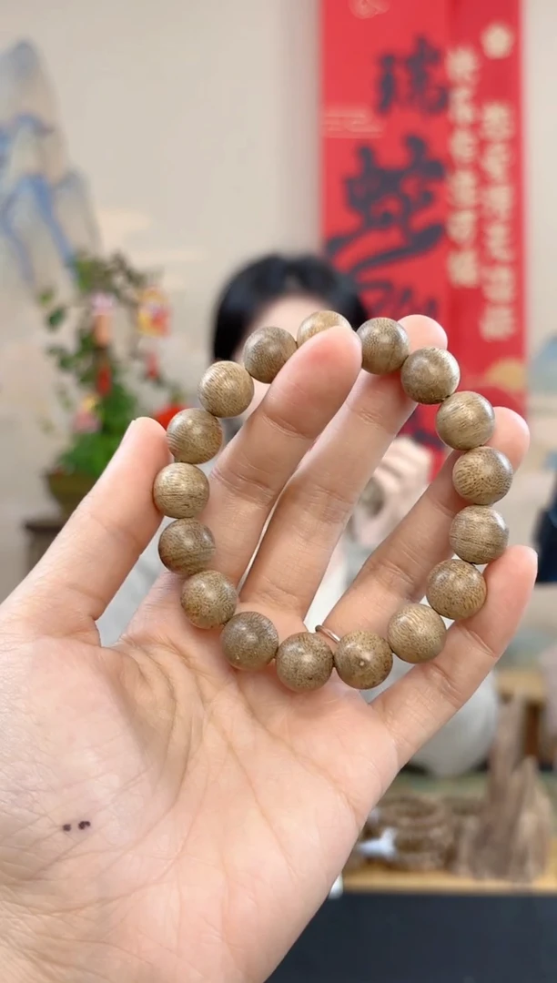 【闪购商品】沉香手串海南天然野黄油格12mm多样性发货