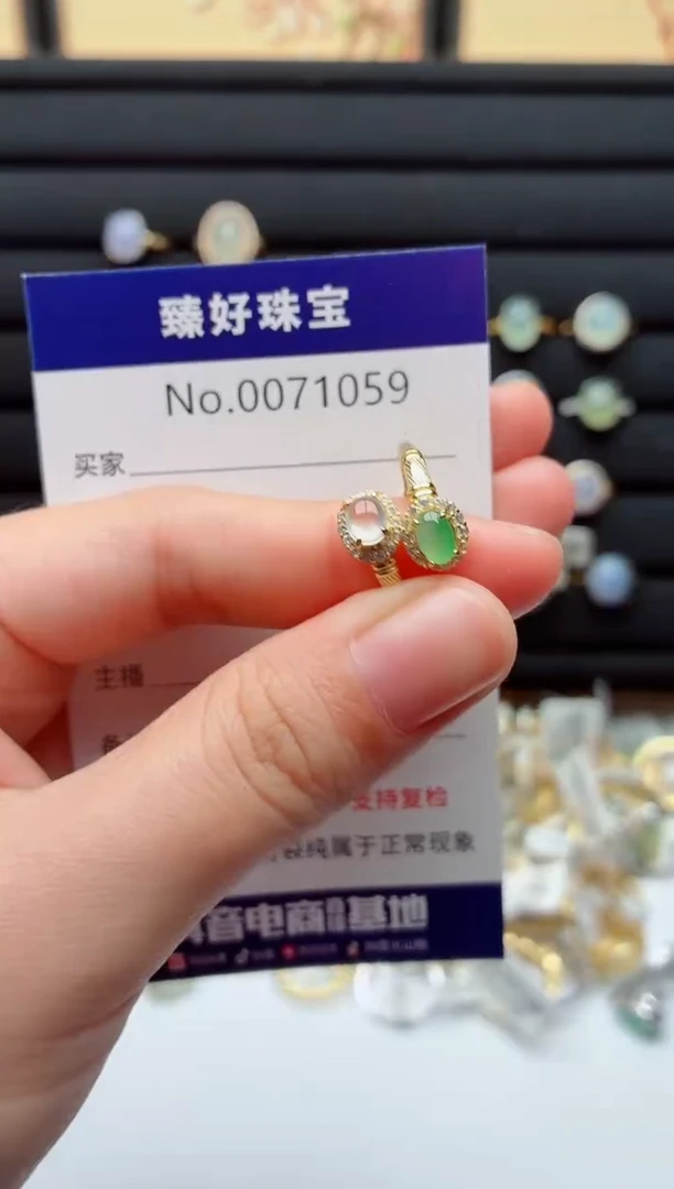 银S925镶嵌戒指翡翠.