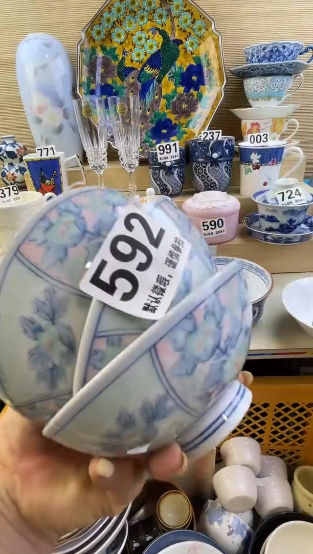 摆件李*菊摆件瓷器瓷器瓷器