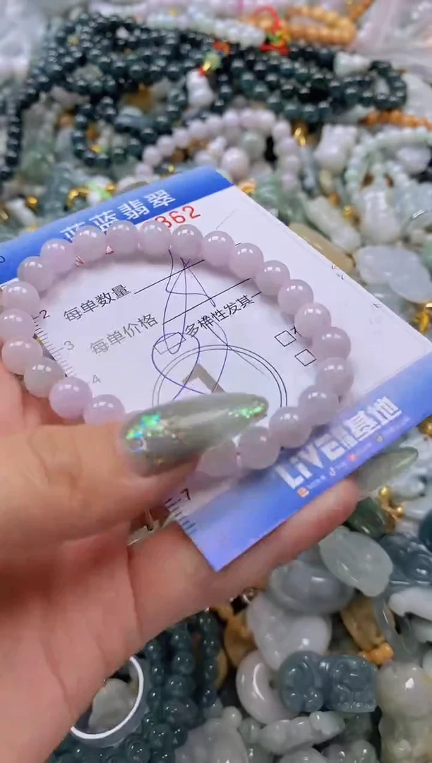 翡翠未镶嵌颈饰闪购0314362多样性发其一