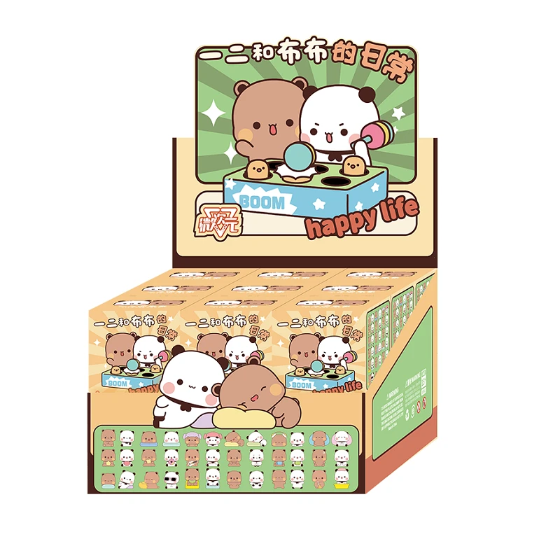 MINISO/名创优品一二和布布的日常-端盒