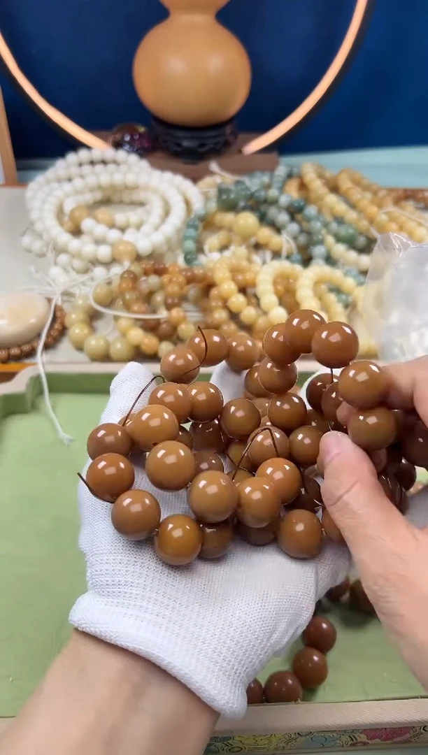 【闪购商品】菩提根/象牙果吊坠17＋圆珠手捻微瑕829