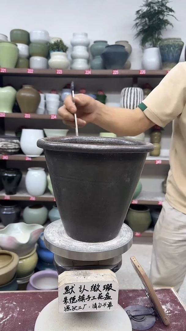 4月25号-高19口18瑕