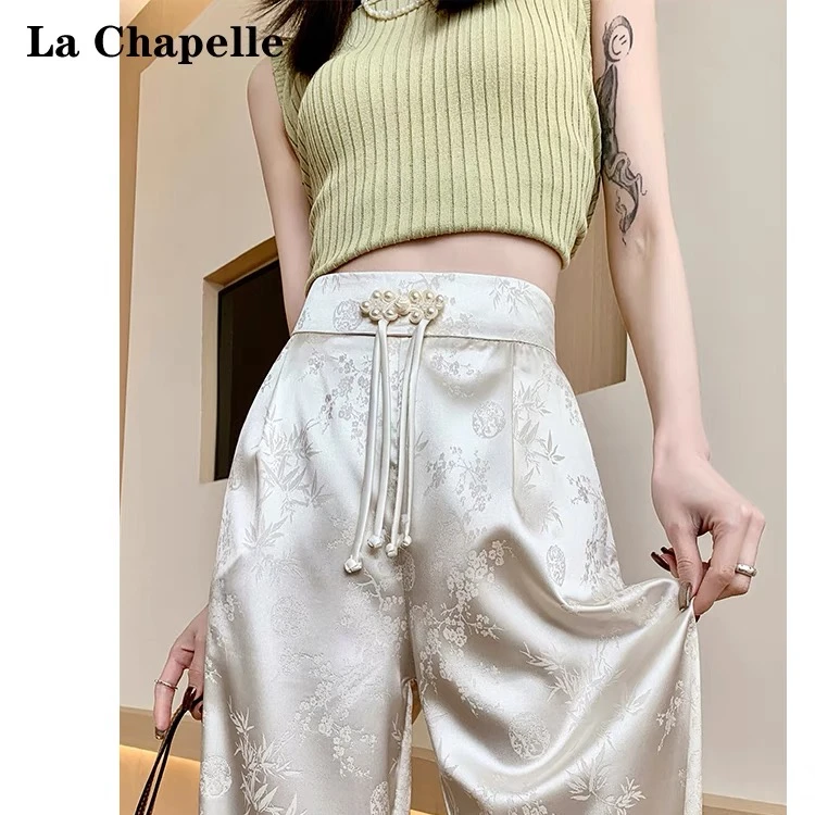 拉夏贝尔新中式国风阔腿休闲裤女春夏季高腰缎面提花显瘦拖地裤子