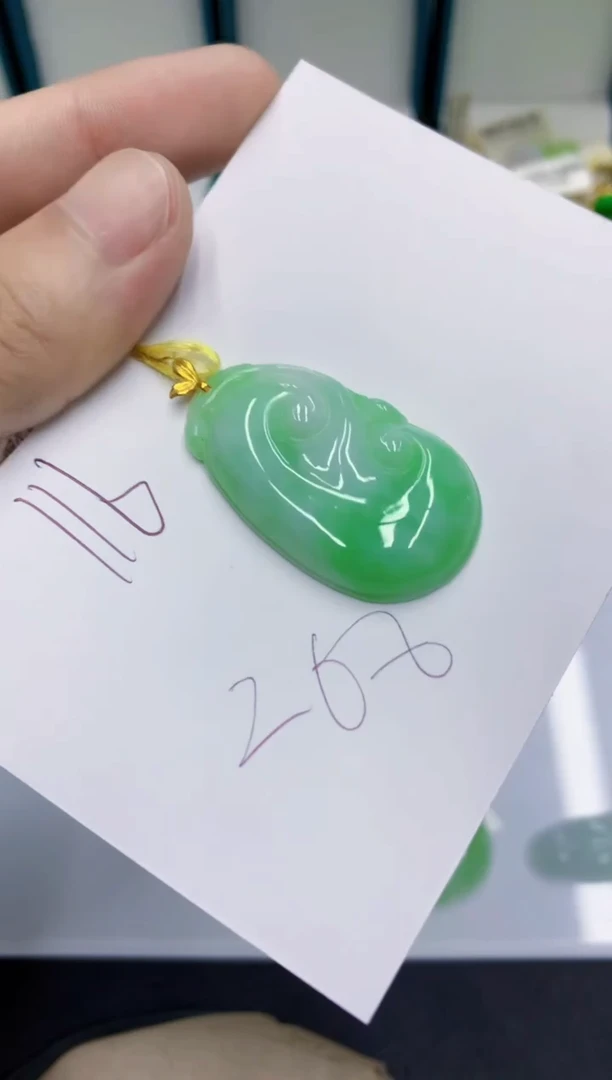 颈饰18K金镶嵌翡翠翡翠