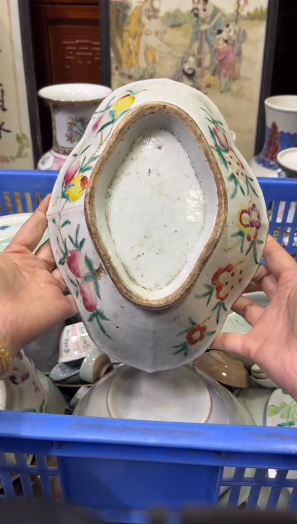 瓷器男****1【不退不换直播闪购】瓷器微瑕介意勿拍