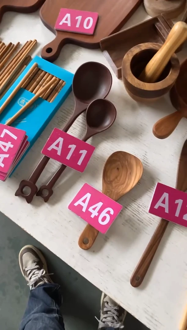 木闪购2025/11/3 A46