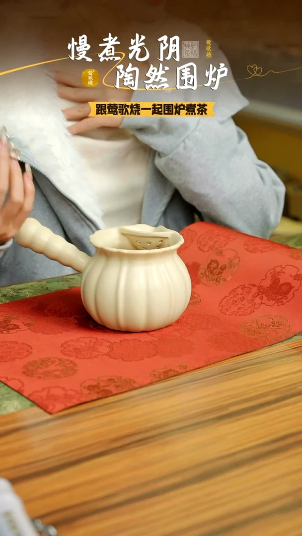 【闪购商品】玉瓜罐罐罐罐单一个