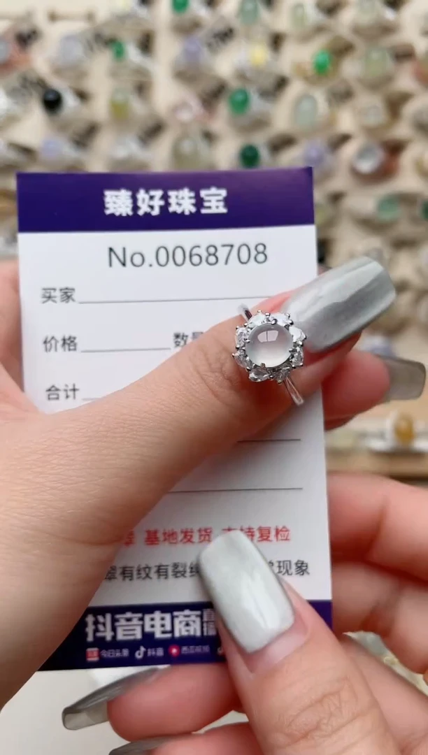 【闪购商品】翡翠戒指银S925镶嵌.........