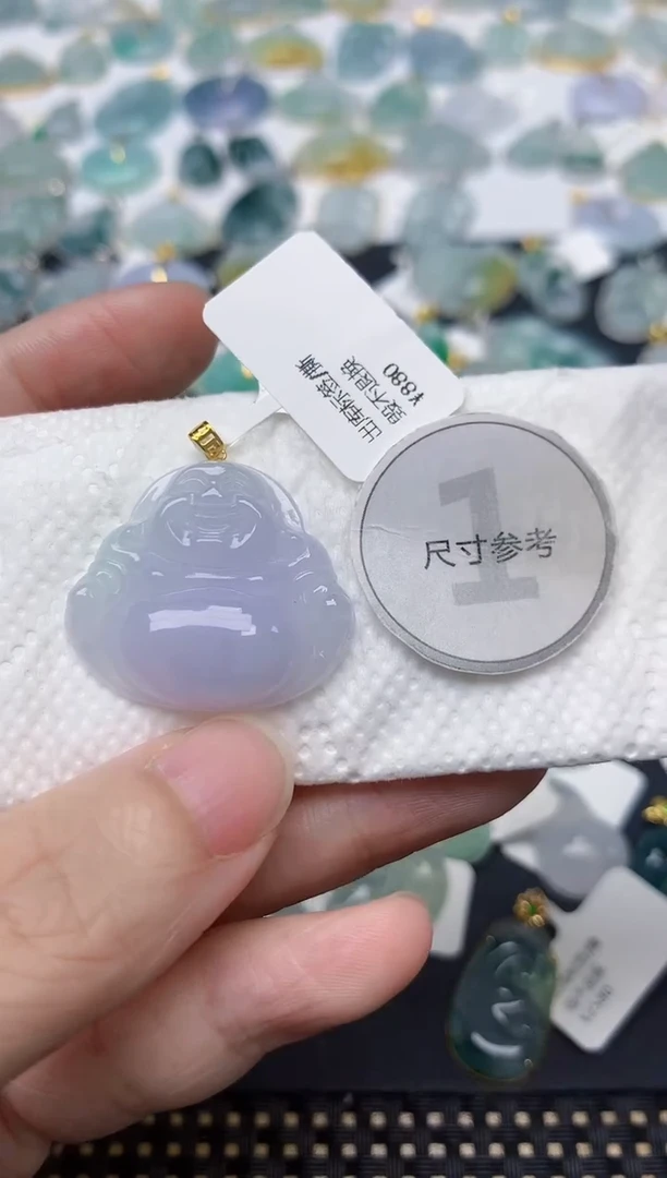 颈饰18K金镶嵌翡翠天然缅甸A货翡翠