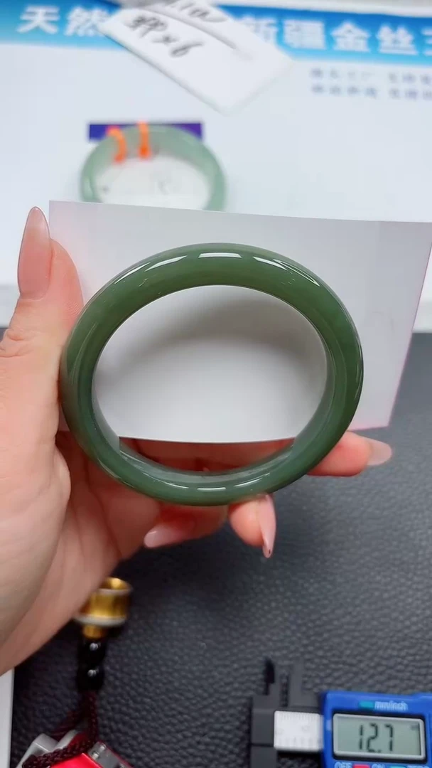 【闪购商品】和田玉手镯未镶嵌278