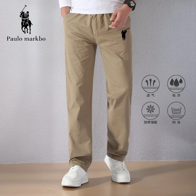 保罗玛可波秋季男士休闲裤直筒宽松刺绣薄款工装裤纯色大码纯棉