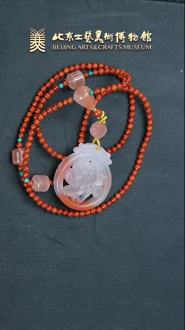 【闪购商品】南红玛瑙挂件未镶嵌B0221GMD061一品清廉