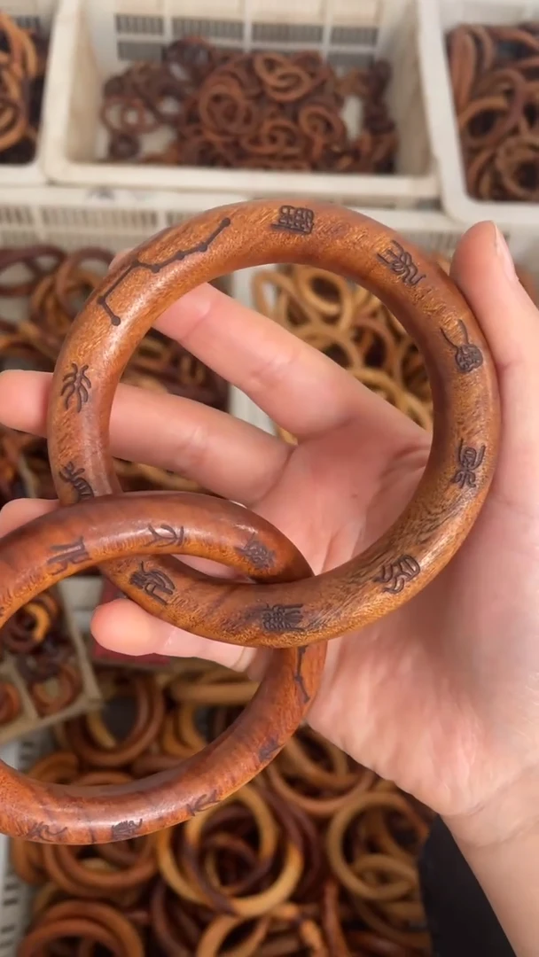 【闪购商品】木枣木70刻字款乾坤圈随机发77