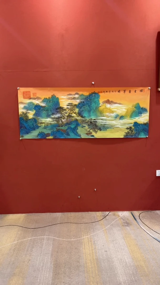 国画谢瑞新老师作品 烟云叠翠