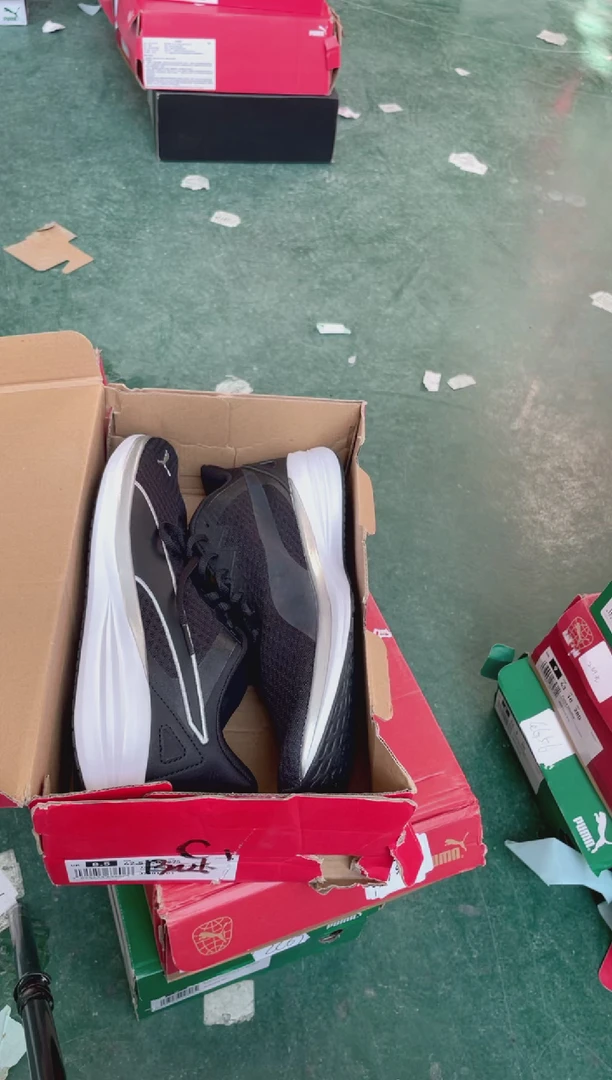 彪马时尚休闲运动运动鞋42.5M  GG89