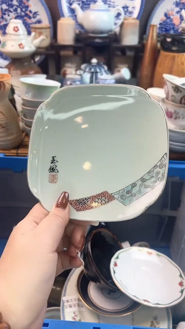 【闪购商品】瓷片小静嘎嘎漏啊啊啊