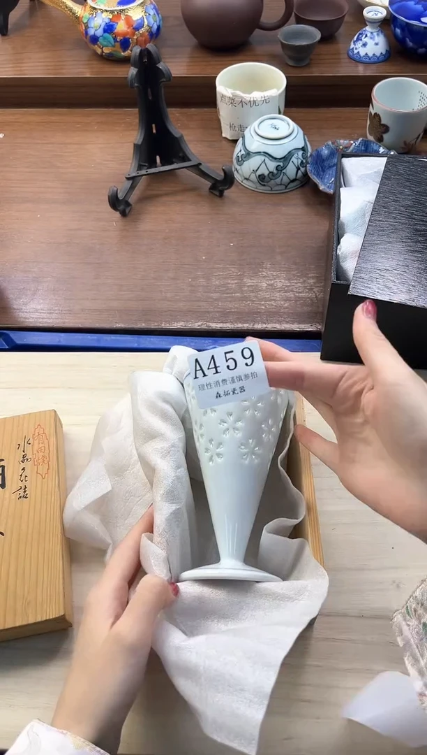 【闪购商品】瓷片----------A459