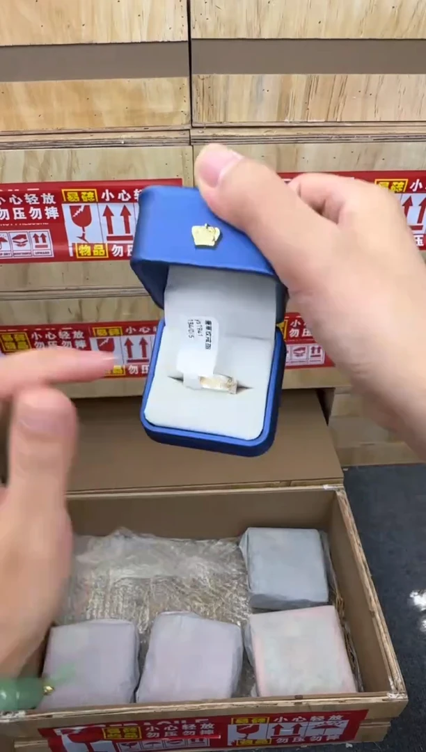 翎光合文玩精品戒指-无礼盒-@@YS1941