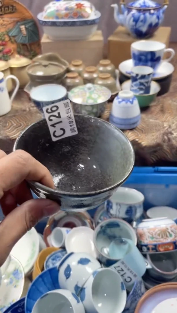 【闪购商品】瓷片CCCCCCCCCC126