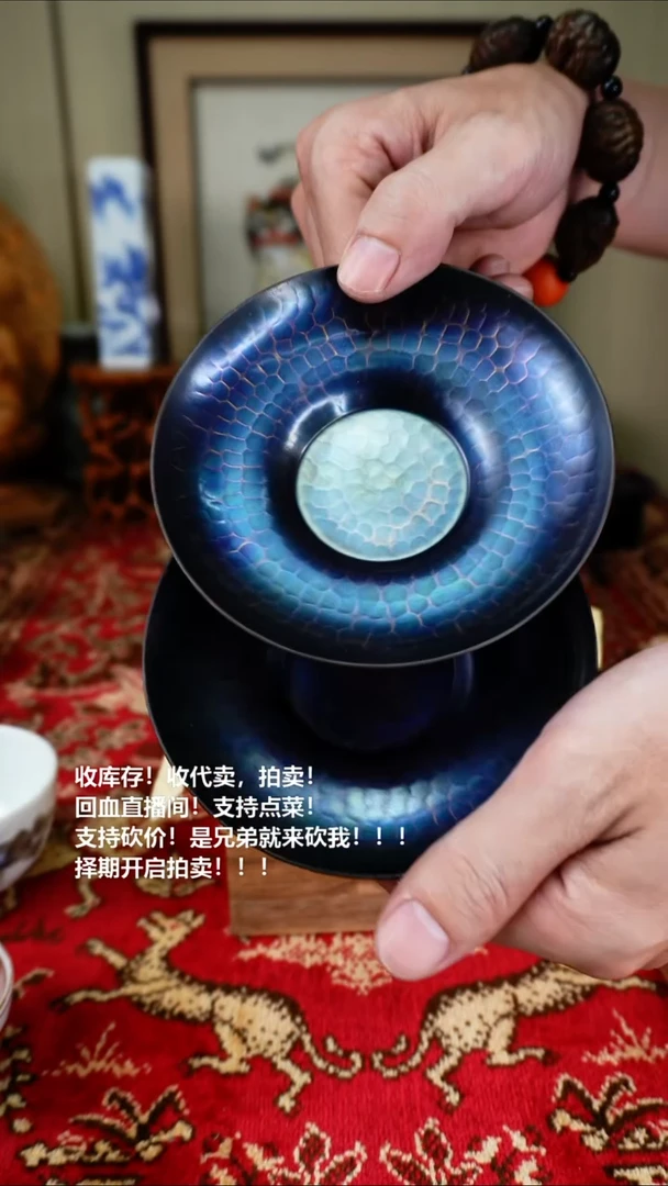 手工艺品琉璃瓷器