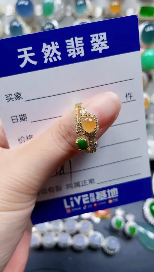 银S925镶嵌戒指翡翠287