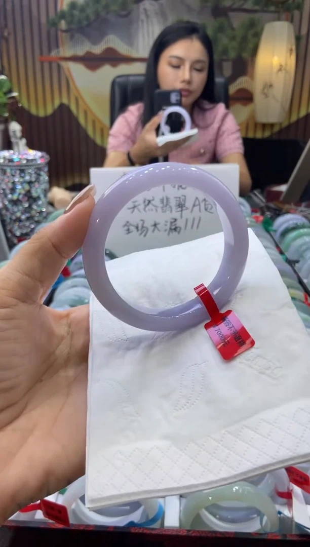 未镶嵌手镯翡翠00004637