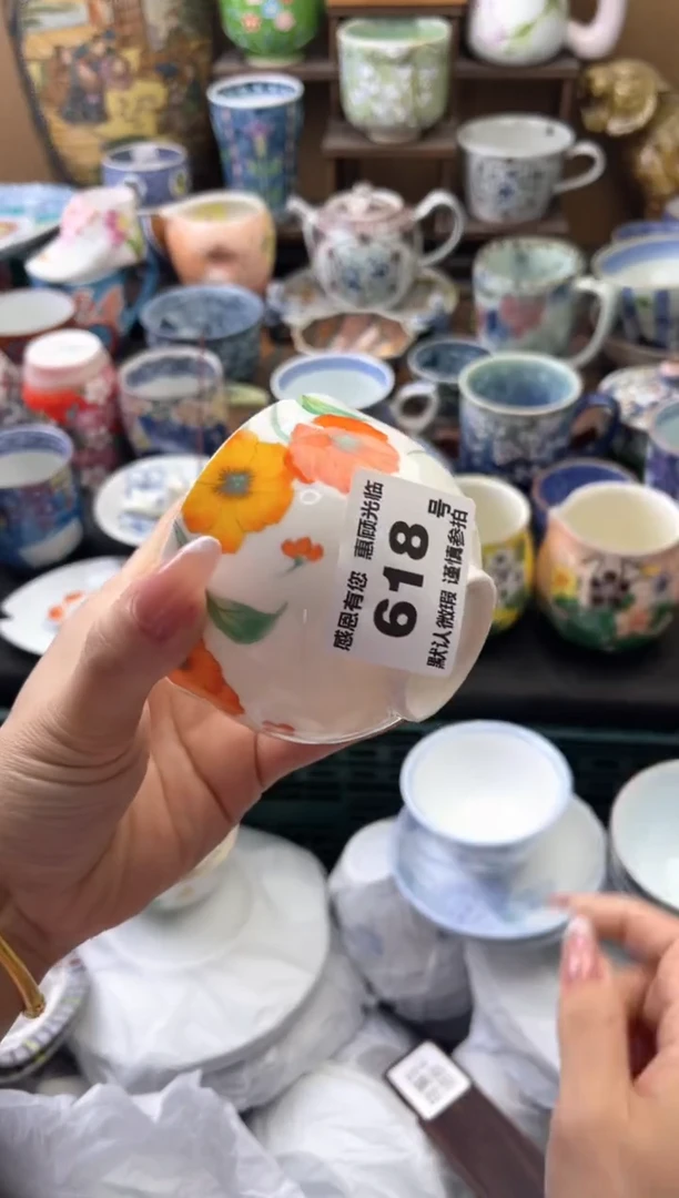 瓷片清**徐618号六六工艺品瓷器