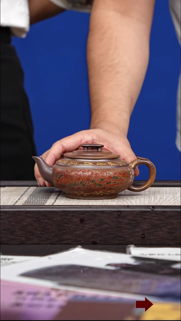 茶壶紫砂107