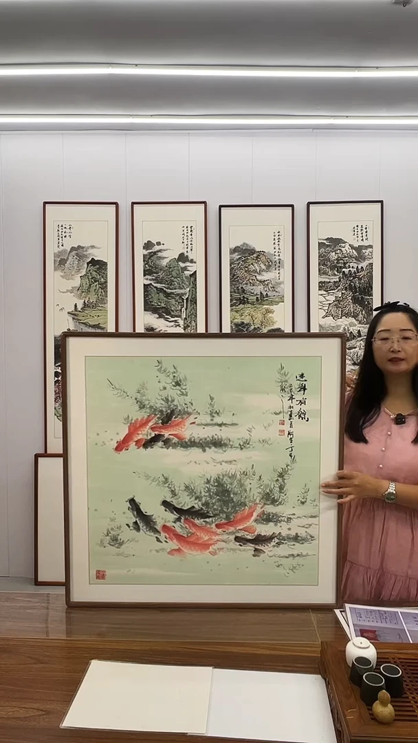 国画阿里丁   80*80  连年有余