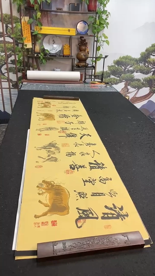 书法清风明月照高堂