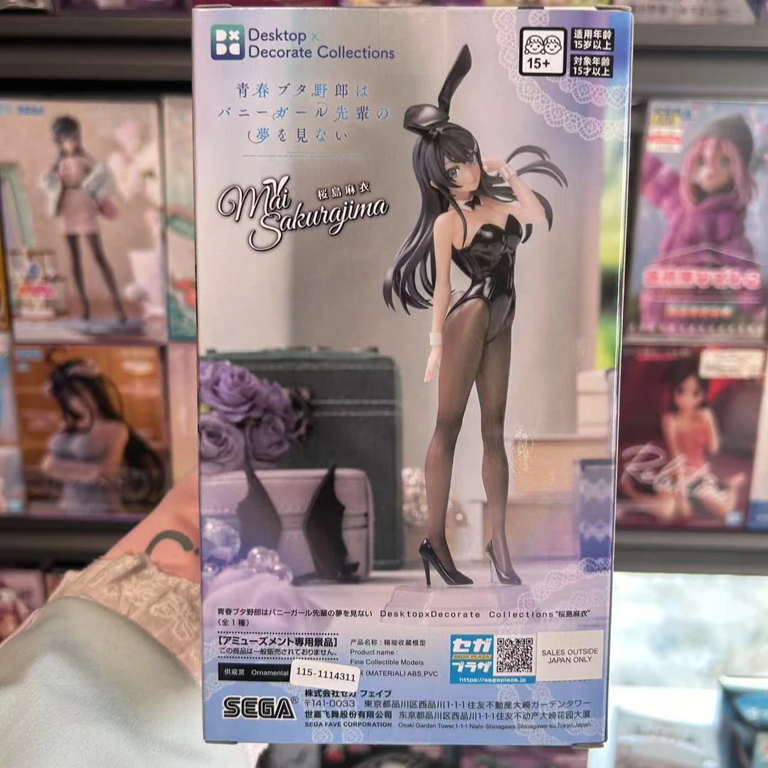 【京东空运】正品TAITO AMP+青春猪头少年 学姐 樱岛麻衣 景品手办