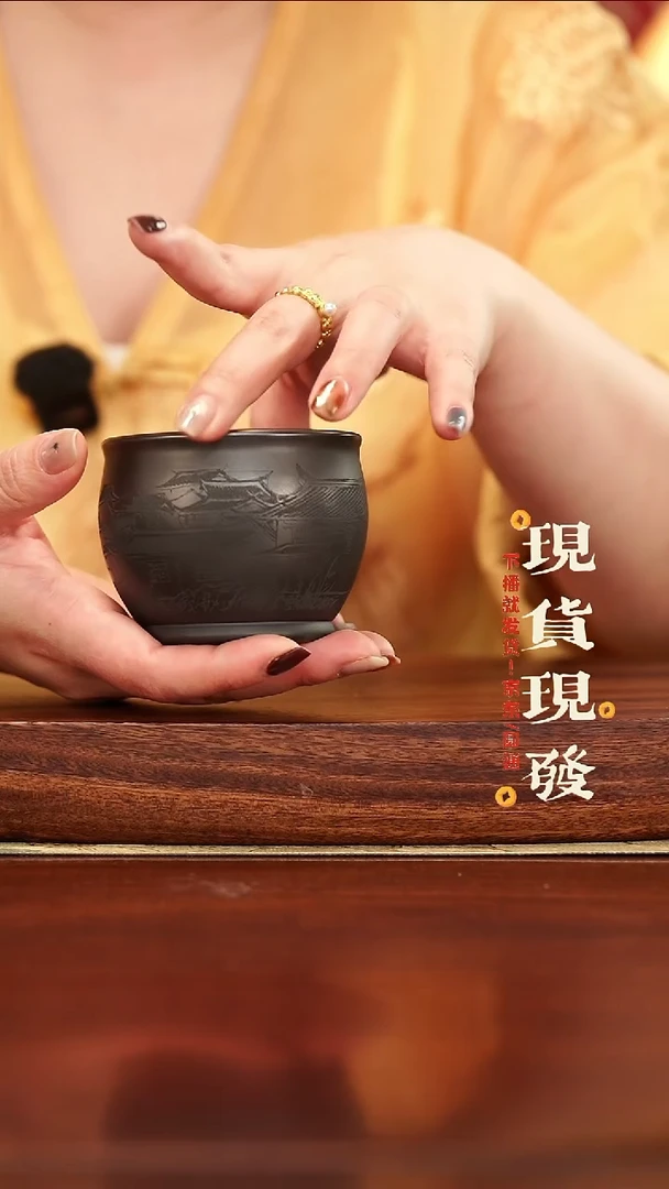 紫砂11456456465465465465465465465