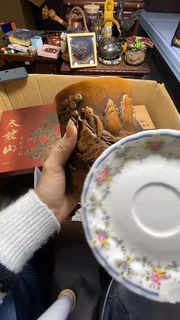 【闪购商品】瓷器瓷器瓷器瓷器