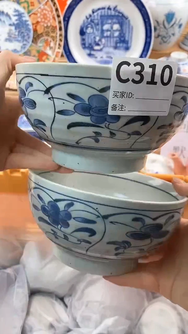 【闪购商品】瓷片新号开播，满18米包邮