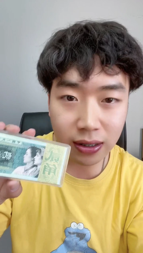 【闪购商品】玉钩PK16617781-90标十PMG