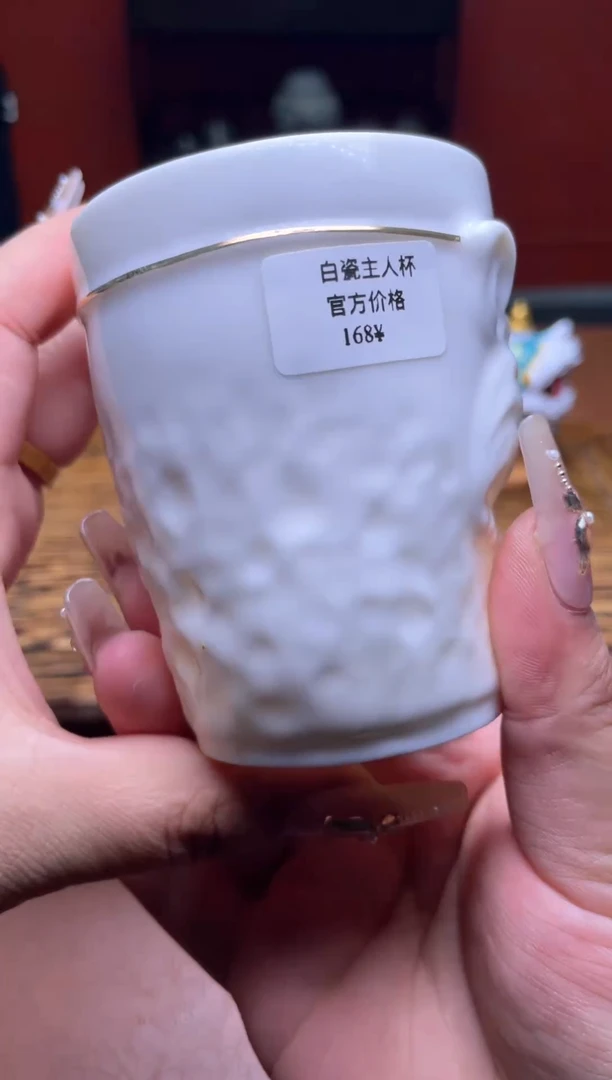 【闪购商品】清货清货清货清货